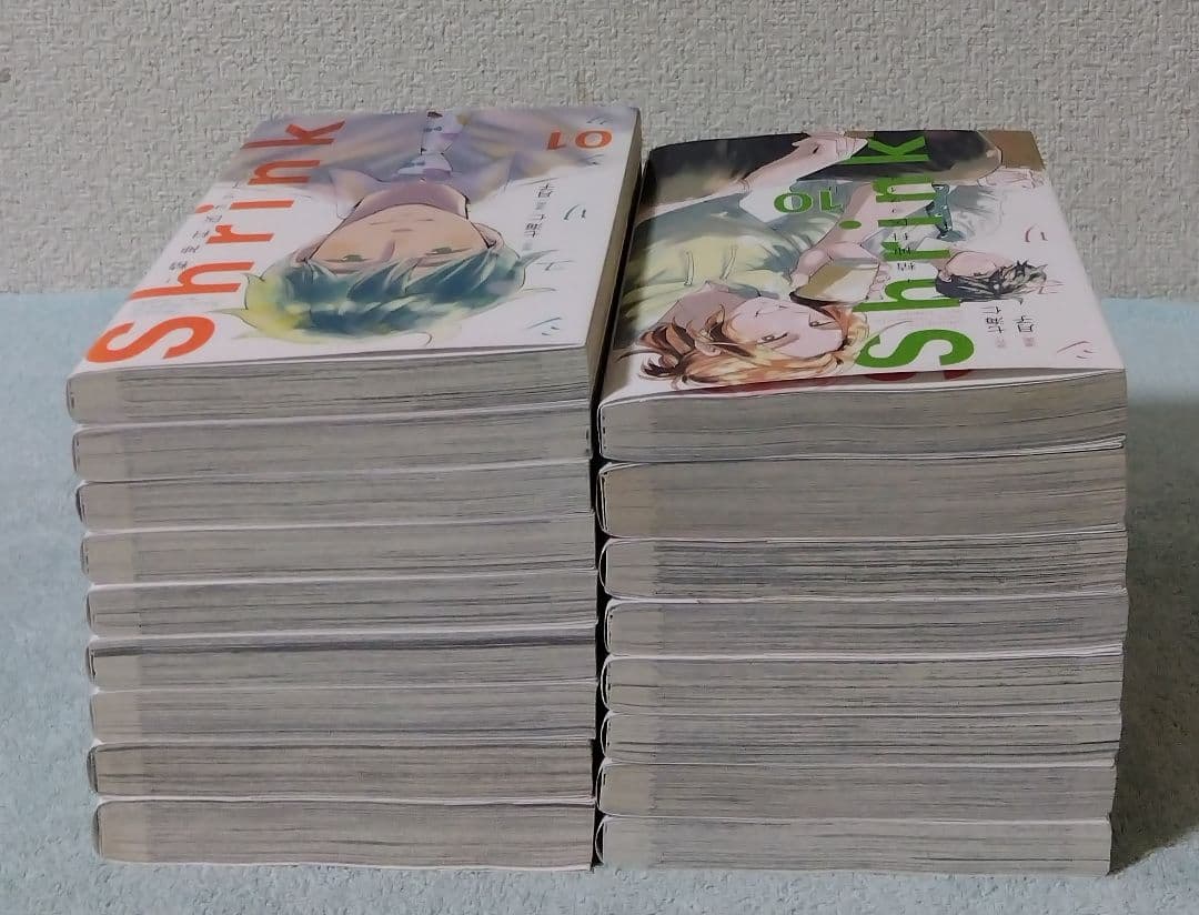 Shrink シュリンク 精神科医ヨワイ 全巻セット 漫画 コミックス