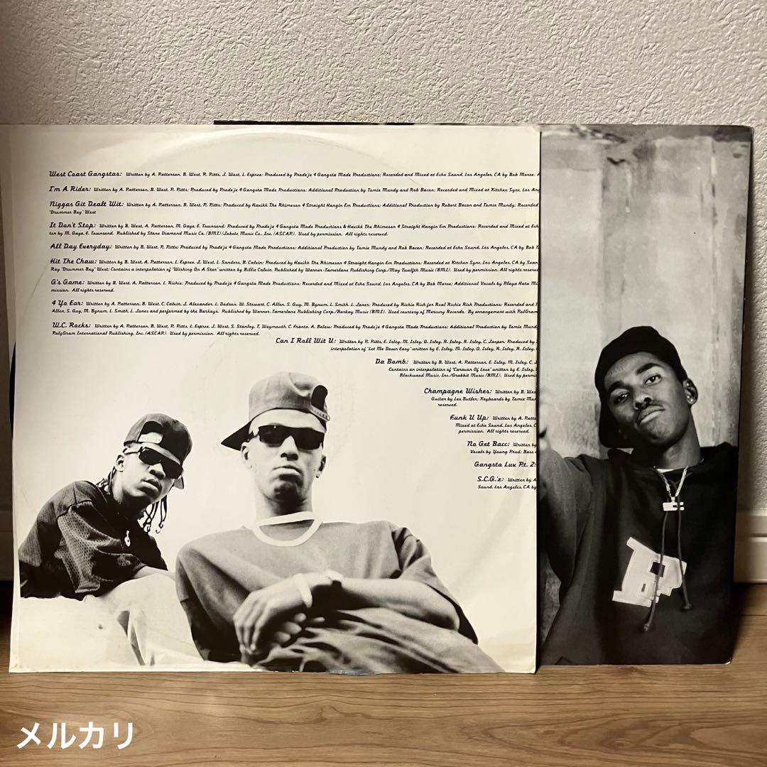 G-RAP / South Central Cartel – All Day 〜