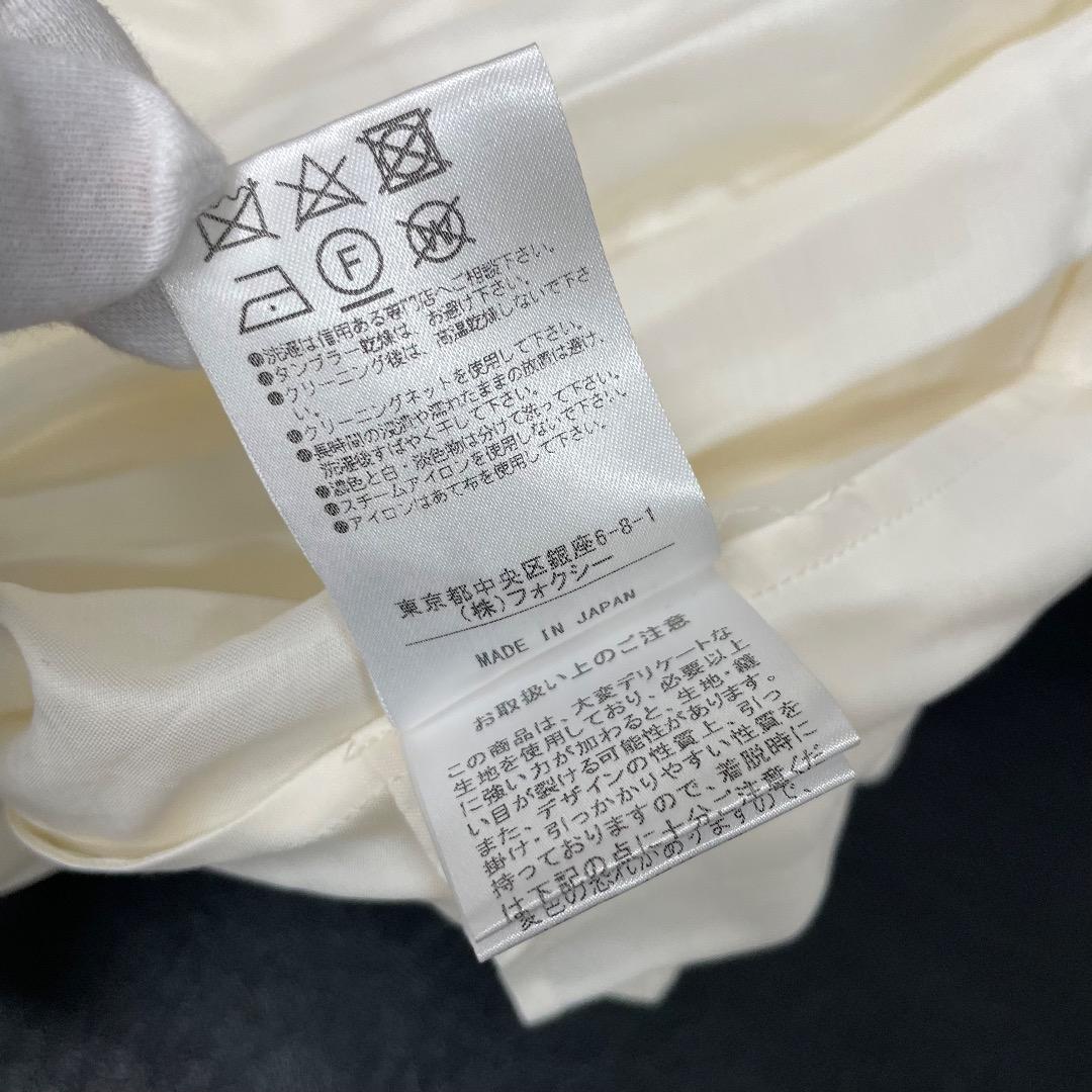 ✨美品✨FOXEY White  刺繍レース スカート 38 日本製