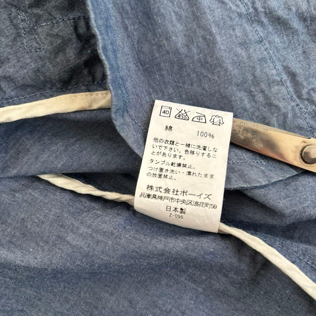 美品 DANTONダントン カバーオールジャケット コットンシャンブレー丸襟L