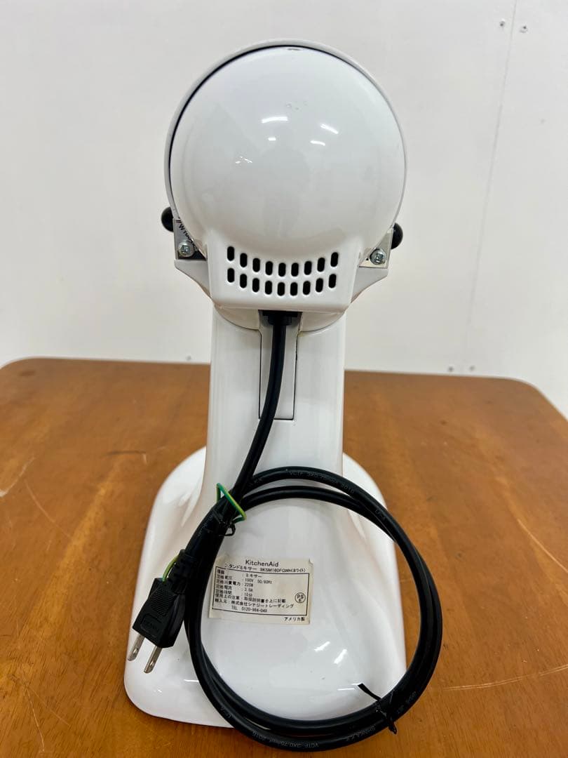 美品　Kitchenaid キッチンエイド　ミキサー9KSM160動作保証
