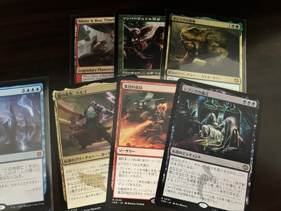 MTG コーリ鋼の短刀　海門修復　他　まとめ売り