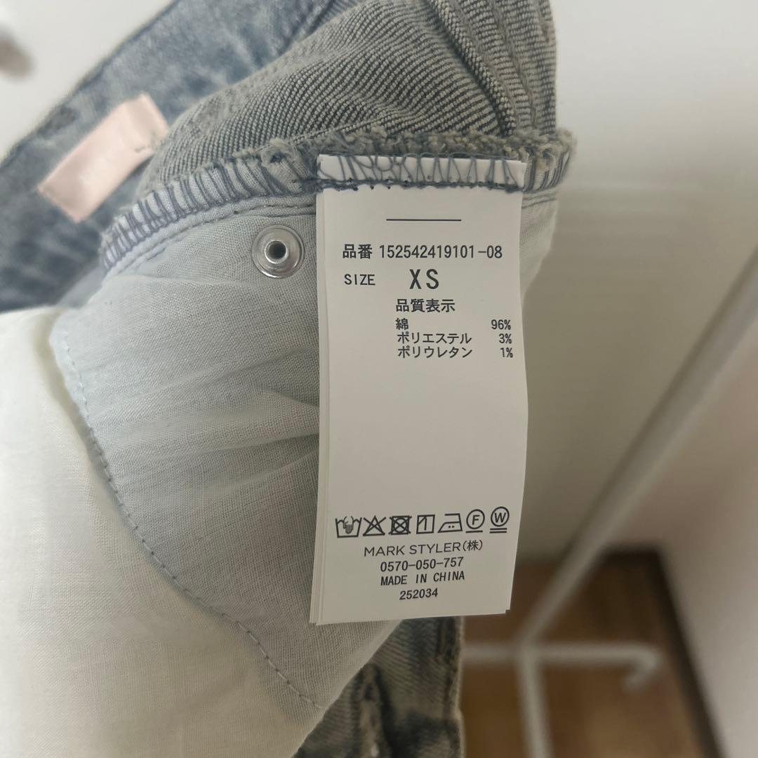 RESEXXY カットアウトリボンデニムパンツ　ライトブルー　XS