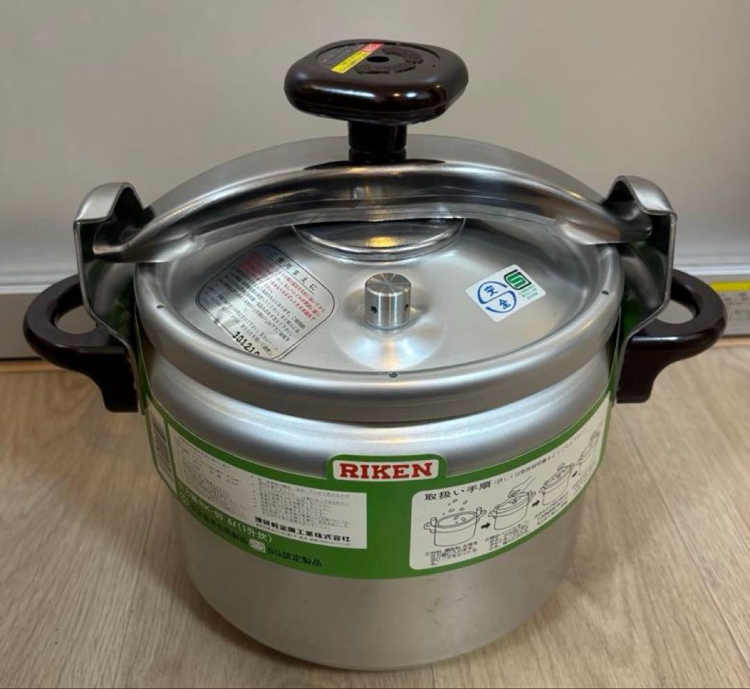 RIKEN リケン　圧力鍋　RK-60 6ℓ 新品未使用品