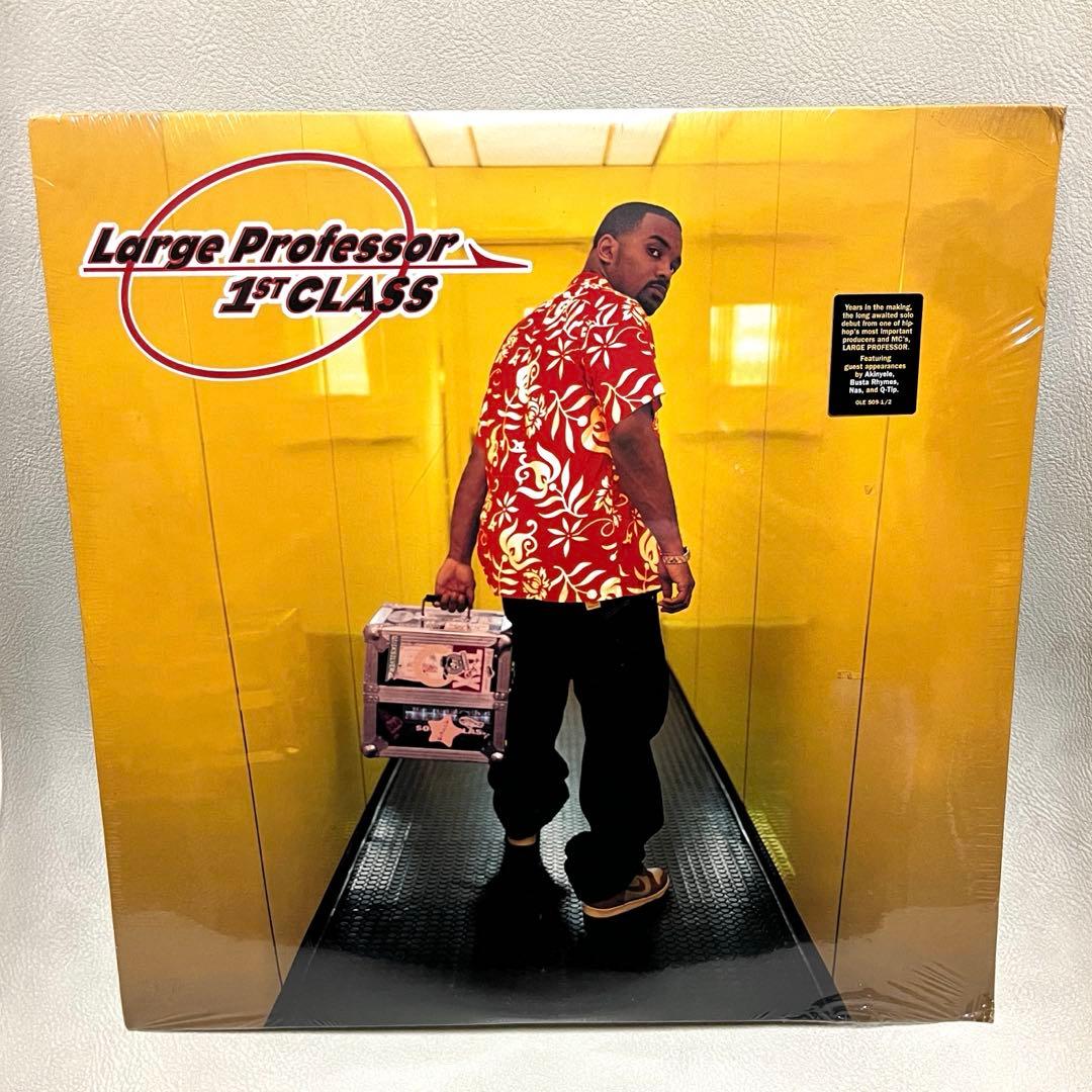 Large Professor 1st CLASS 2LP レコード 未開封