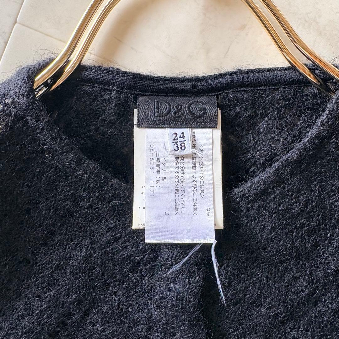 NO.5-153 D&G レース編みカーディガン丸襟　七分袖　モヘア