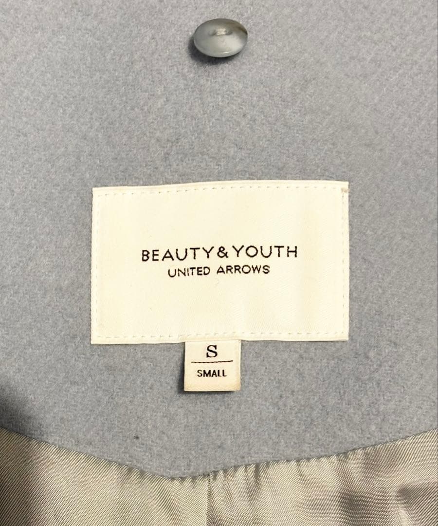 BEAUTY&YOUTH ビューティー&ユース　コート　アウター　ブルー　水色