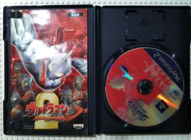 PS2 ウルトラマン Fighting Evolution3 2セット