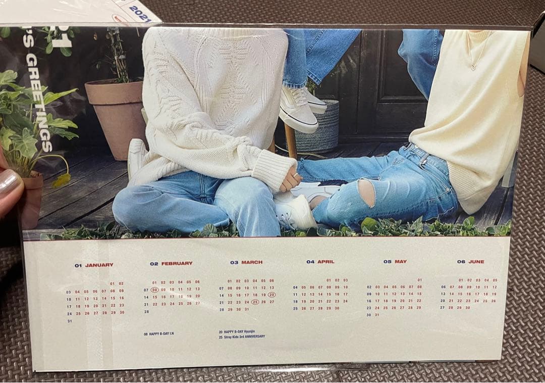 スキッズSeasons greeting セット2021(中身は未開封)
