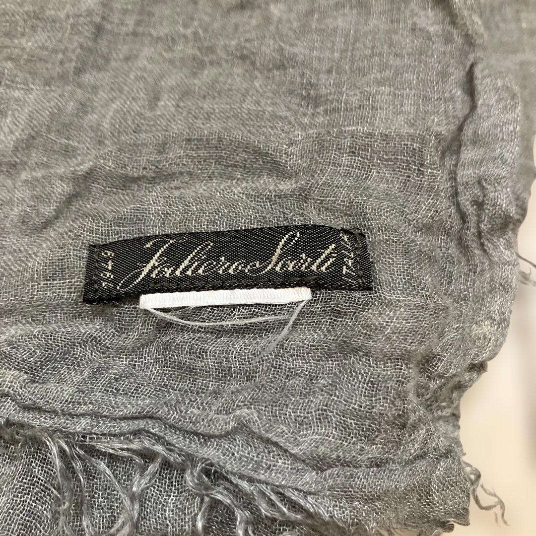 美品Faliero Sarti ストール スカーフ カシミヤ混 杢グレー