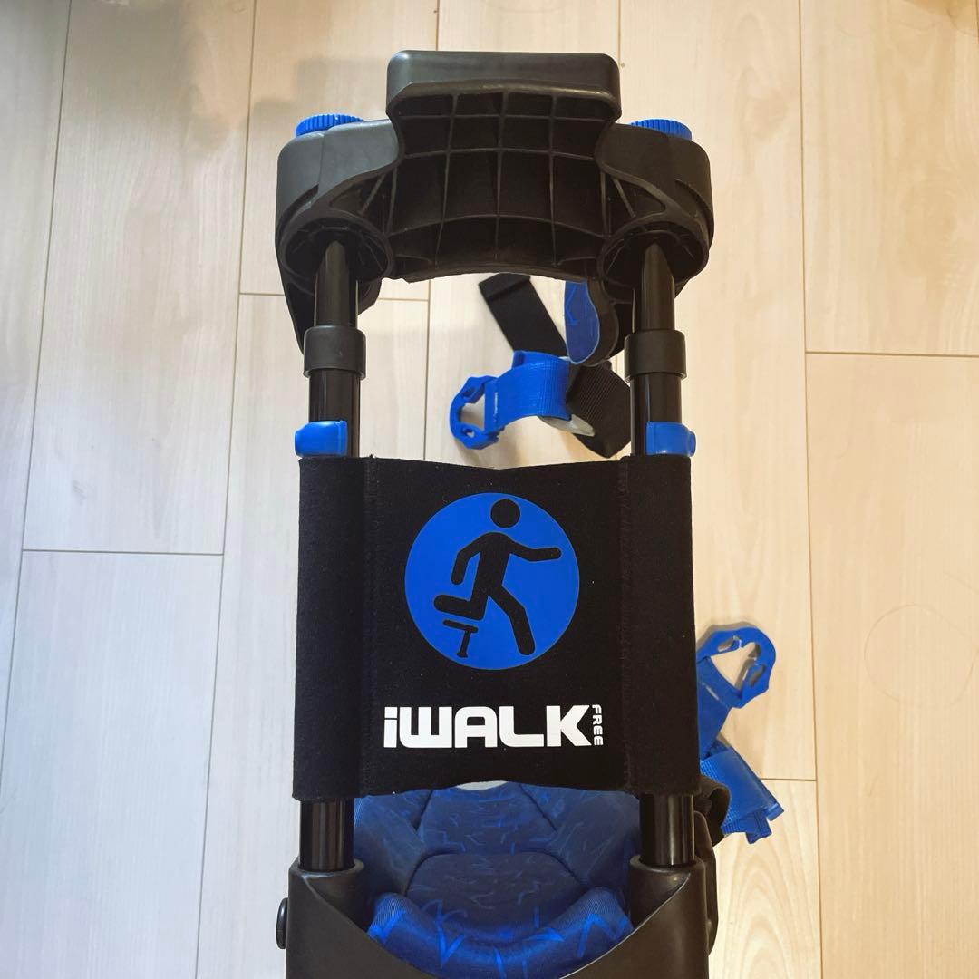 iwalk 3.0 アイウォークハンズフリー松葉杖 中古