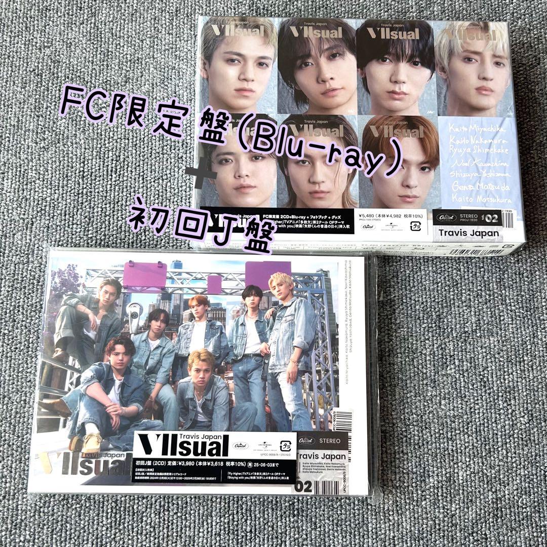 TravisJapan トラジャ アルバム Vllsual FC盤 J盤 2枚