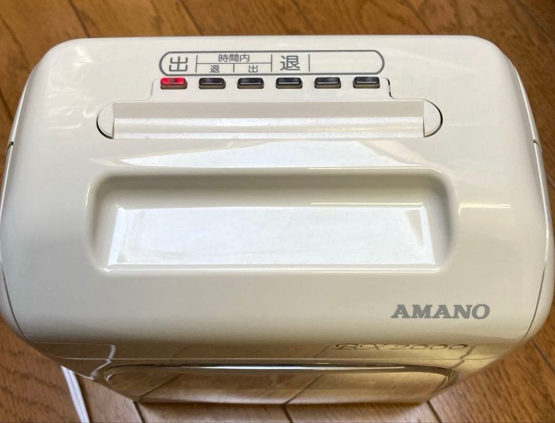 AMANO BX2000 電子タイムレコーダー タイムカード付き