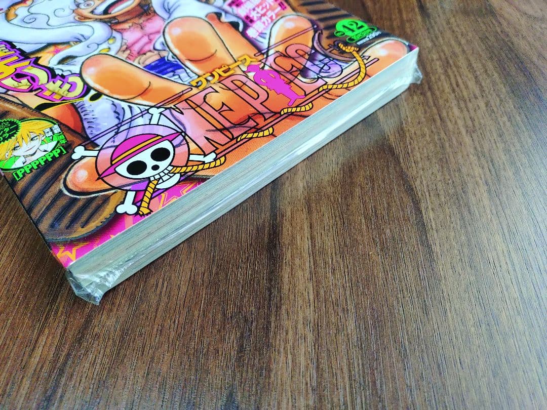 新品未読シュリンク【週刊少年ジャンプ2022年42号】ワンピース　ニカ 初表紙e
