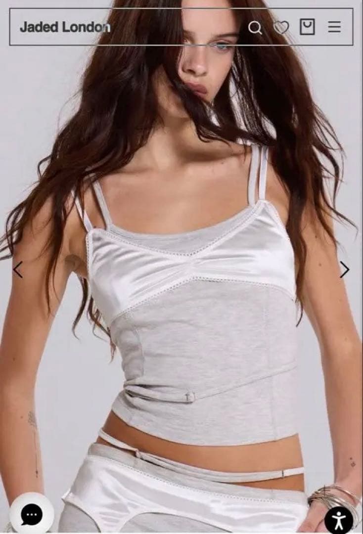 新品Jaded London キャミソール スカート セットBralet Top