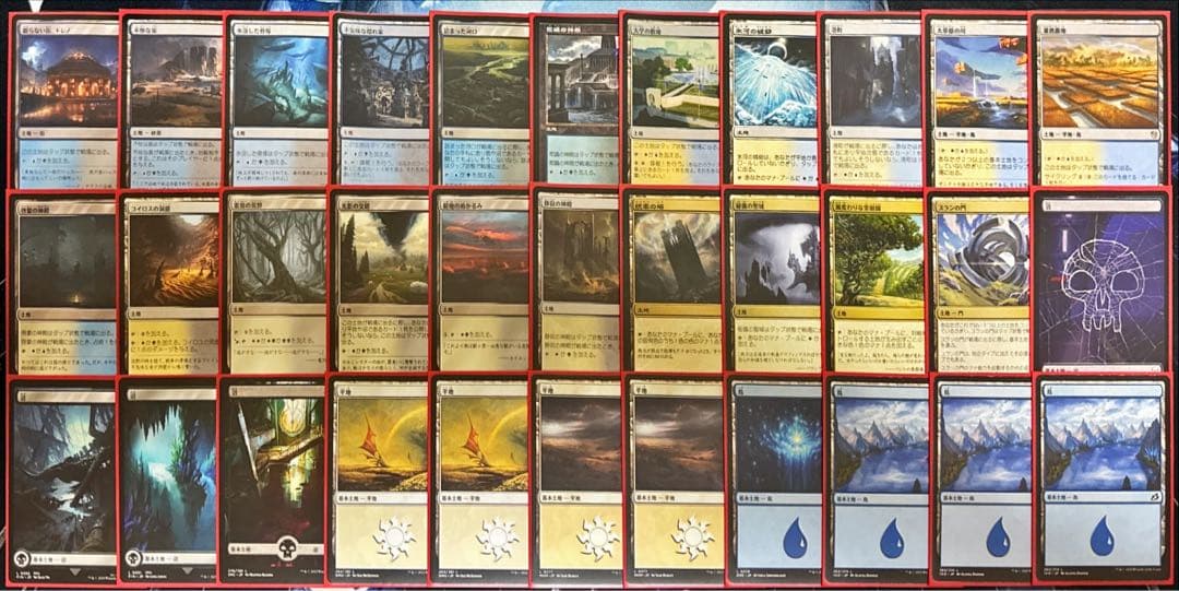 MTG 統率者デッキ 白青黒ラフィーン