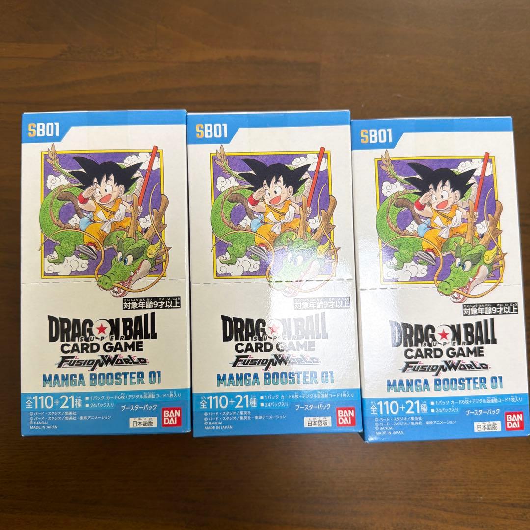 【テープ未開封】3box MANGA BOOSTER 01 フュージョンワールド
