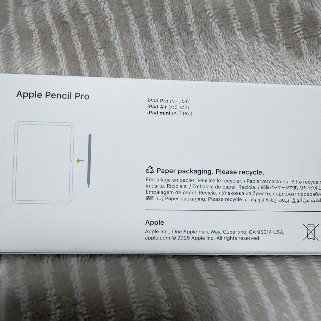 Apple Pencil Pro 新品未開封