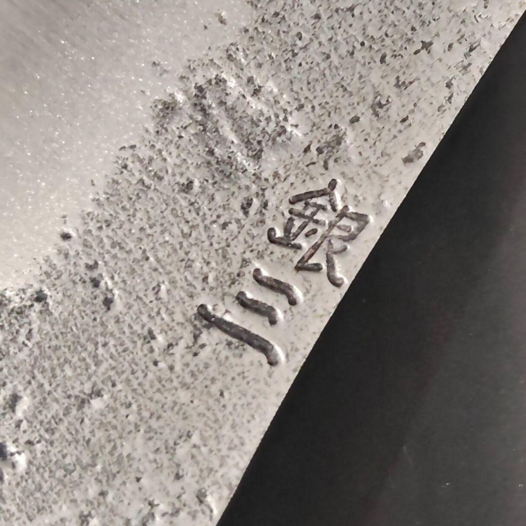 銀三 鬼反り 切付 本鍛造 なしじ 和牛刀 包丁 20cm 牛刀 木材八角柄