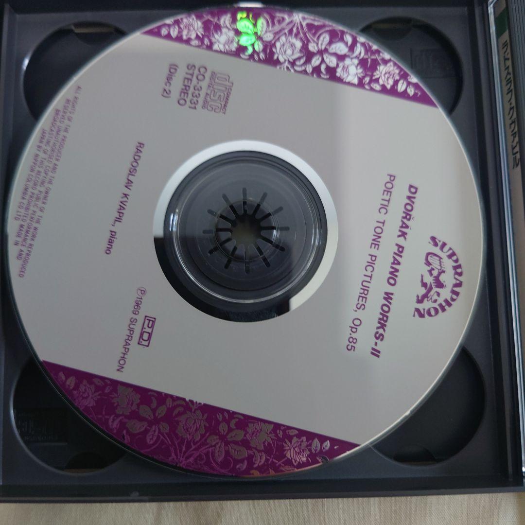 ドヴォルザーク ピアノ作品全集 5枚組 CD