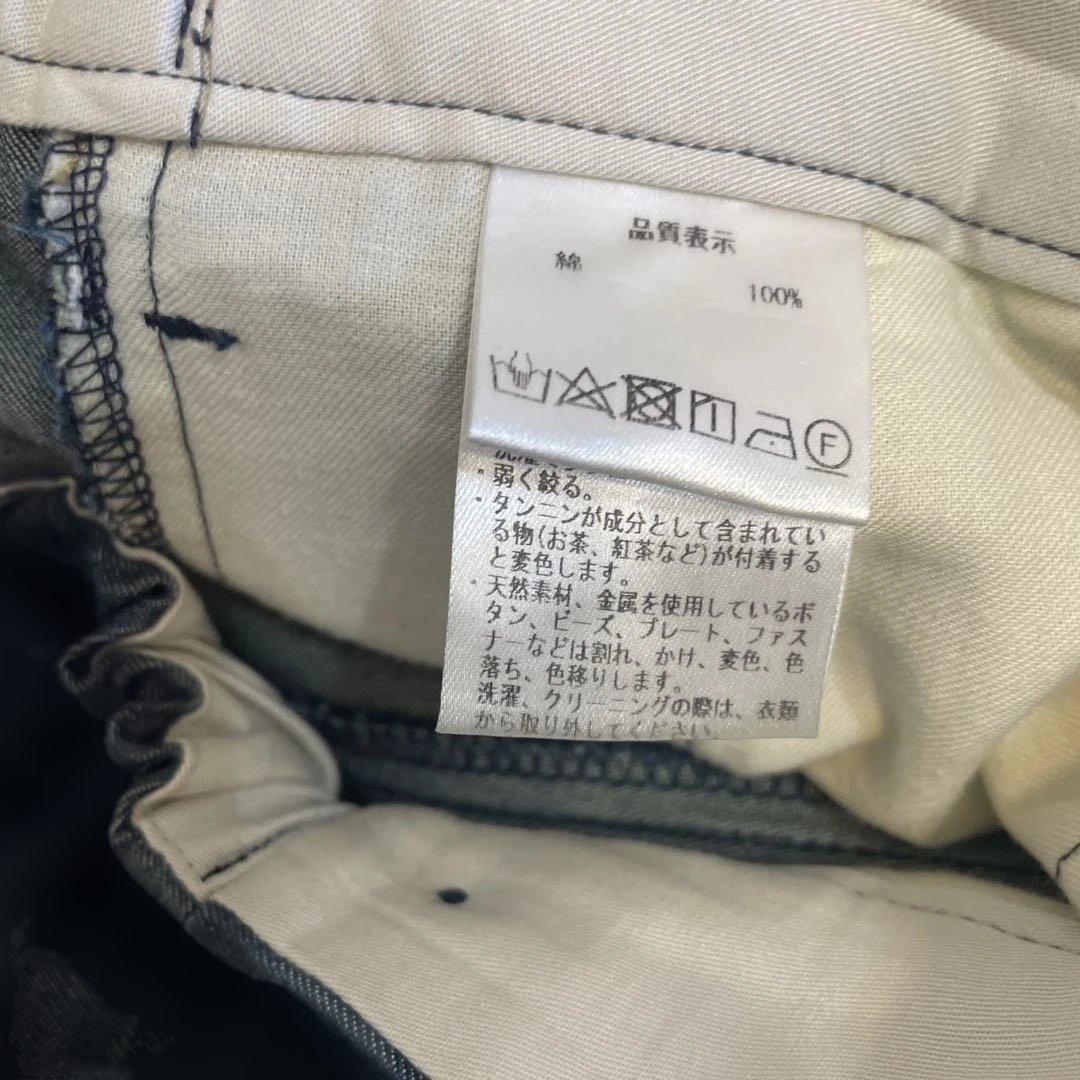 め*ぐ様 パラスパレス インディゴダークデニム キュロットパンツ