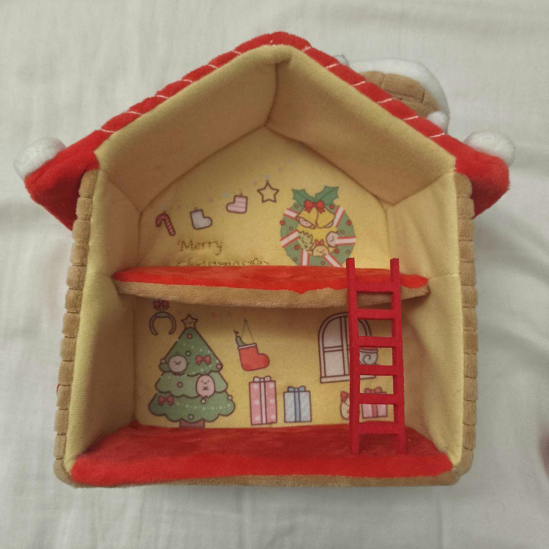 すみっコぐらし スペシャルすみっコハウス クリスマスバージョン 2014