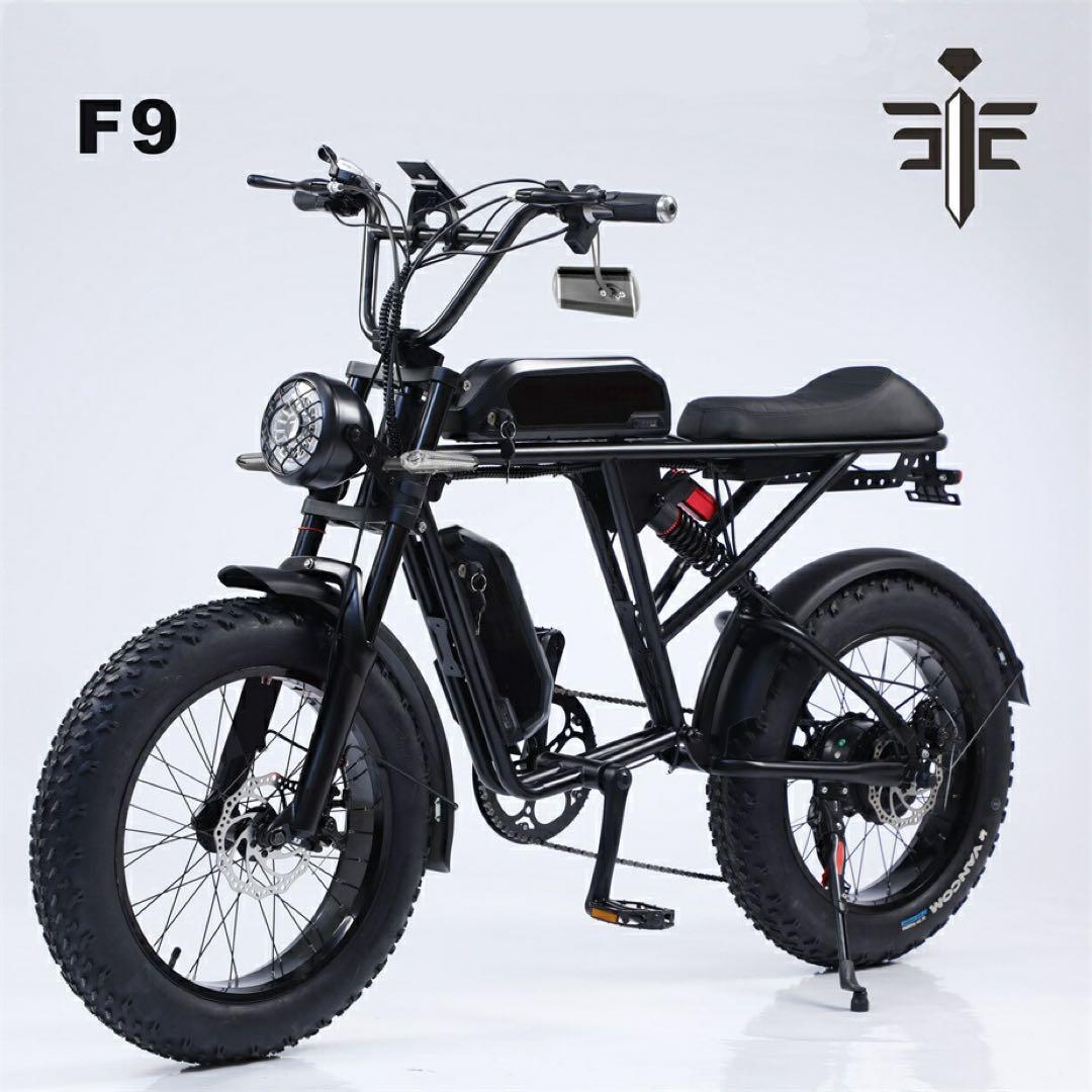 R*H様 新品未開封品　super73系 E'KEI F9 デュアルバッテリーモ
