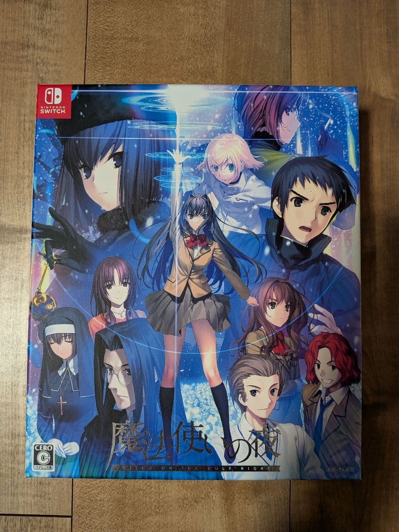 魔法使いの夜　初回限定版　Nintendo Switch