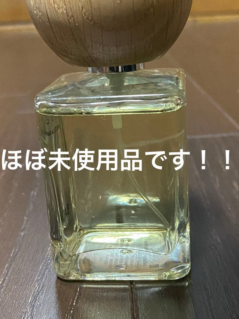 【最終価格】BAUM オーデコロン ウッド&ウッズ　定価14850円60ml