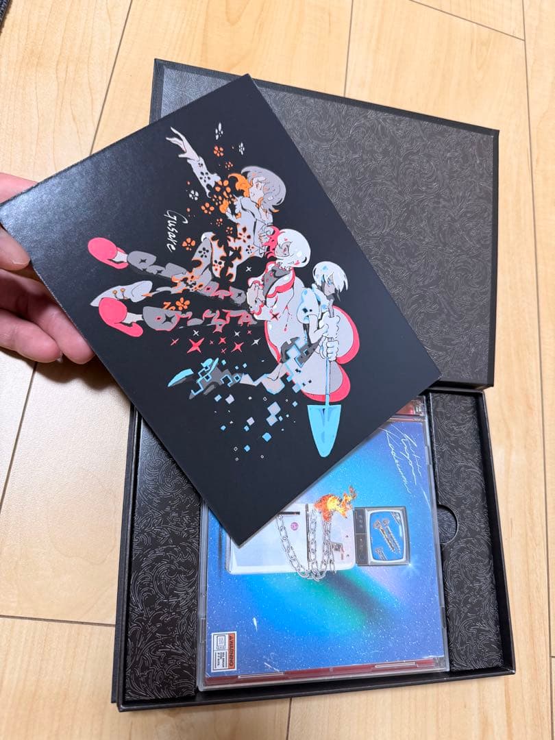 ずっと真夜中でいいのに。 魔導書セット