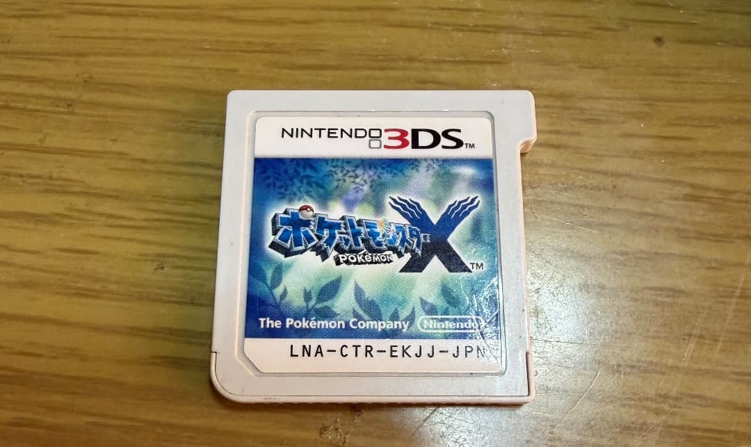 ポケモン X ソフト　たなばた色違いジラーチ　未受け取り