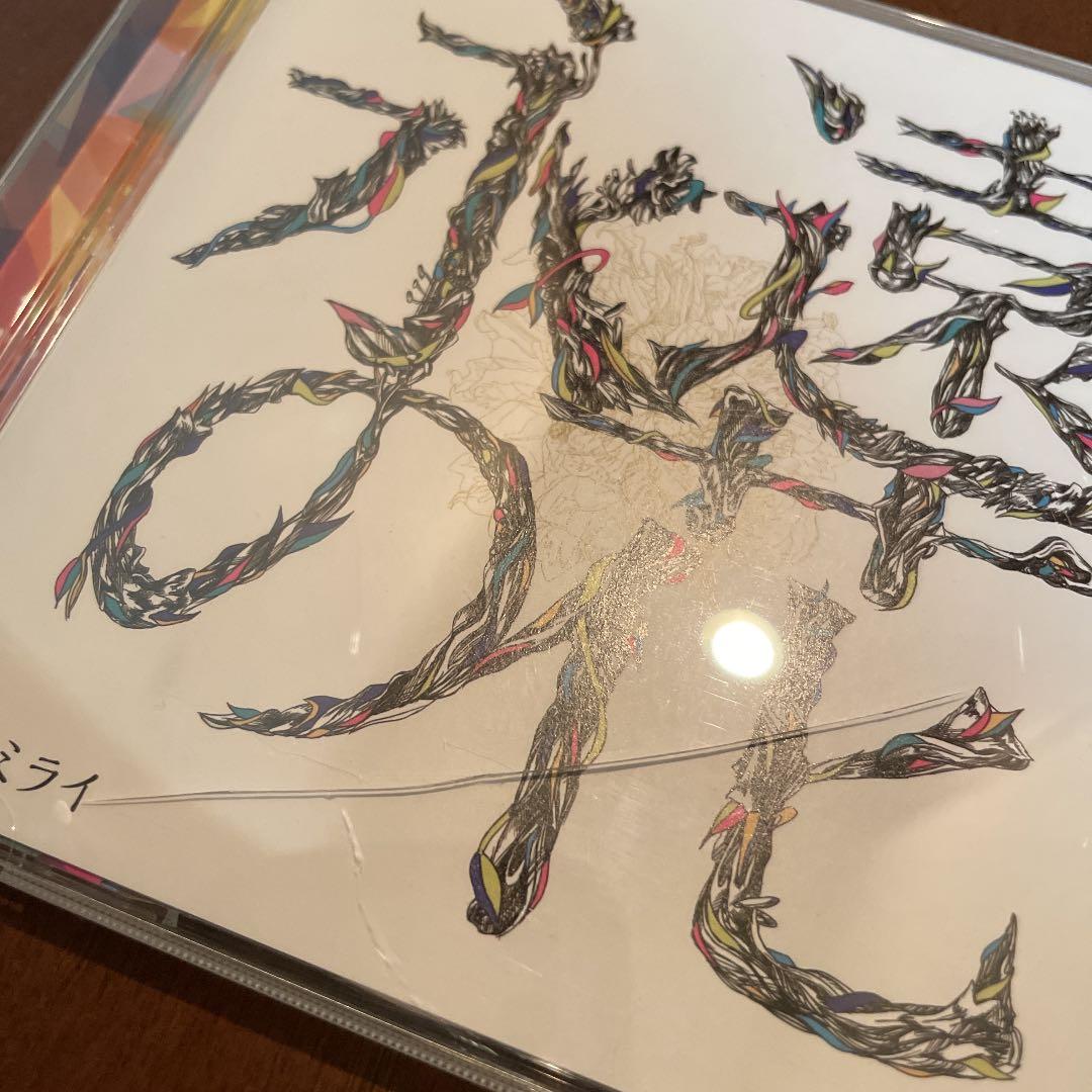 邦楽 CD