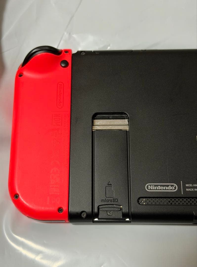 Nintendo Switch 本体 ジョイコングリップ ストラップ
