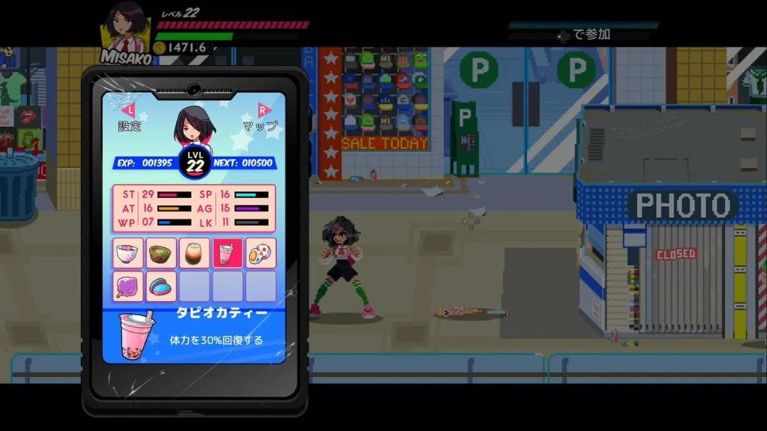 全3作品収録： City Girls Complete Edition