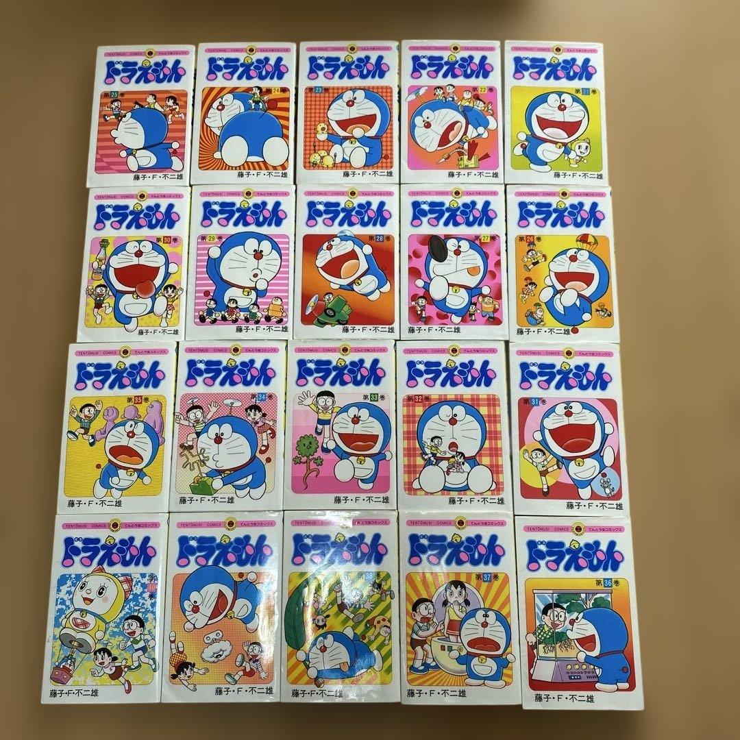 ドラえもん 全45巻+0巻セット