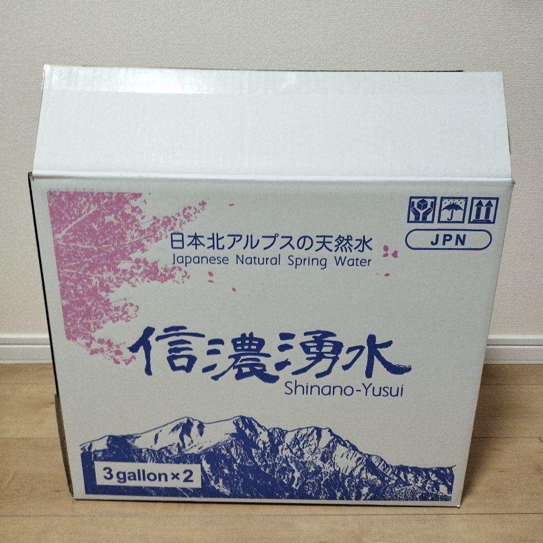 ニプロシリンジ(針なし)50ml‪✕‬25本入‪✕‬3箱セット