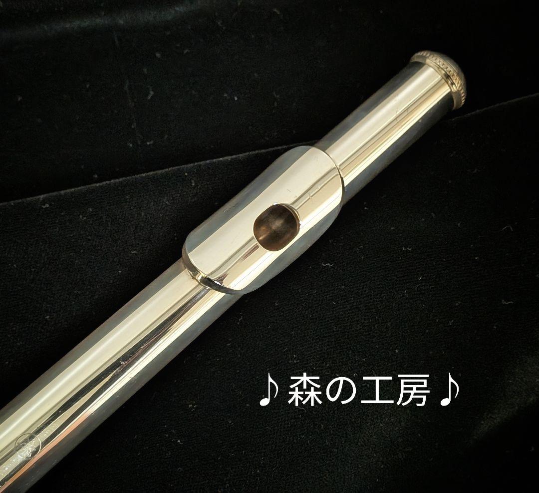 中古フルート専門店‼️部活応援‼️リップ銀 ヤマハフルートYFL351S Eメカ