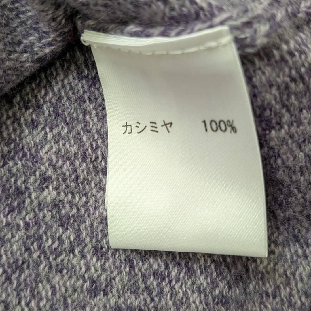 【未使用】レリアン カシミヤ１００％ カーディガン セーター セット ９号サイズ