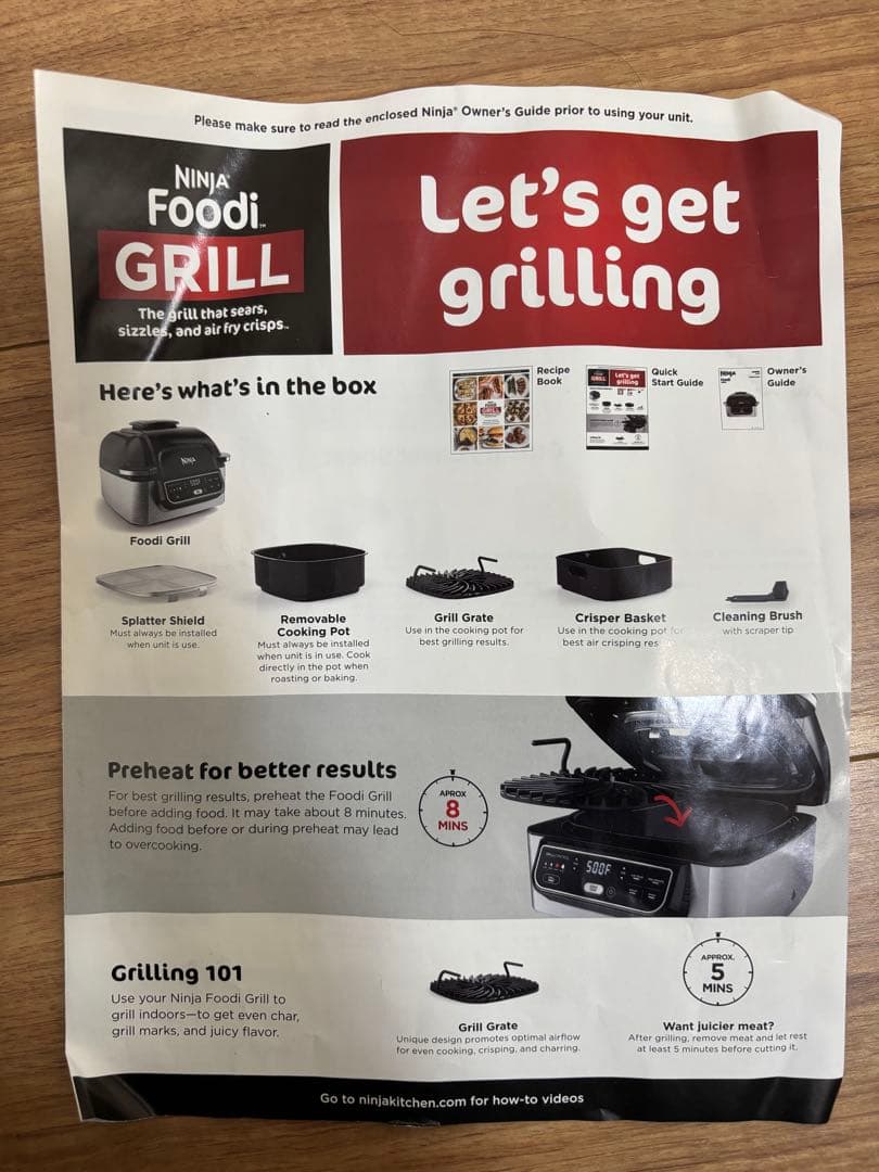 Ninja Foodi Grill グリルAG300 エアフライヤー