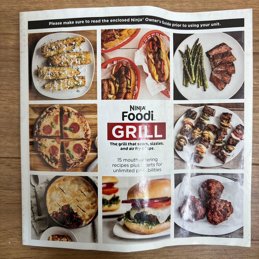 Ninja Foodi Grill グリルAG300 エアフライヤー