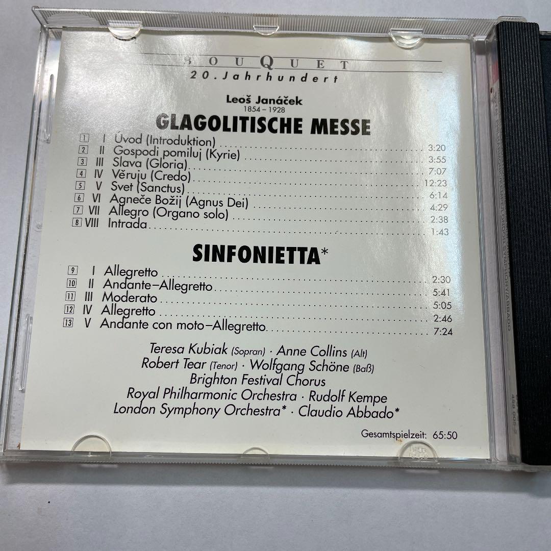 Glagolitic Mass／ Sinfonietta