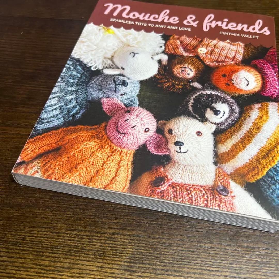 Mouche& friends あみぐるみ　パターン 集