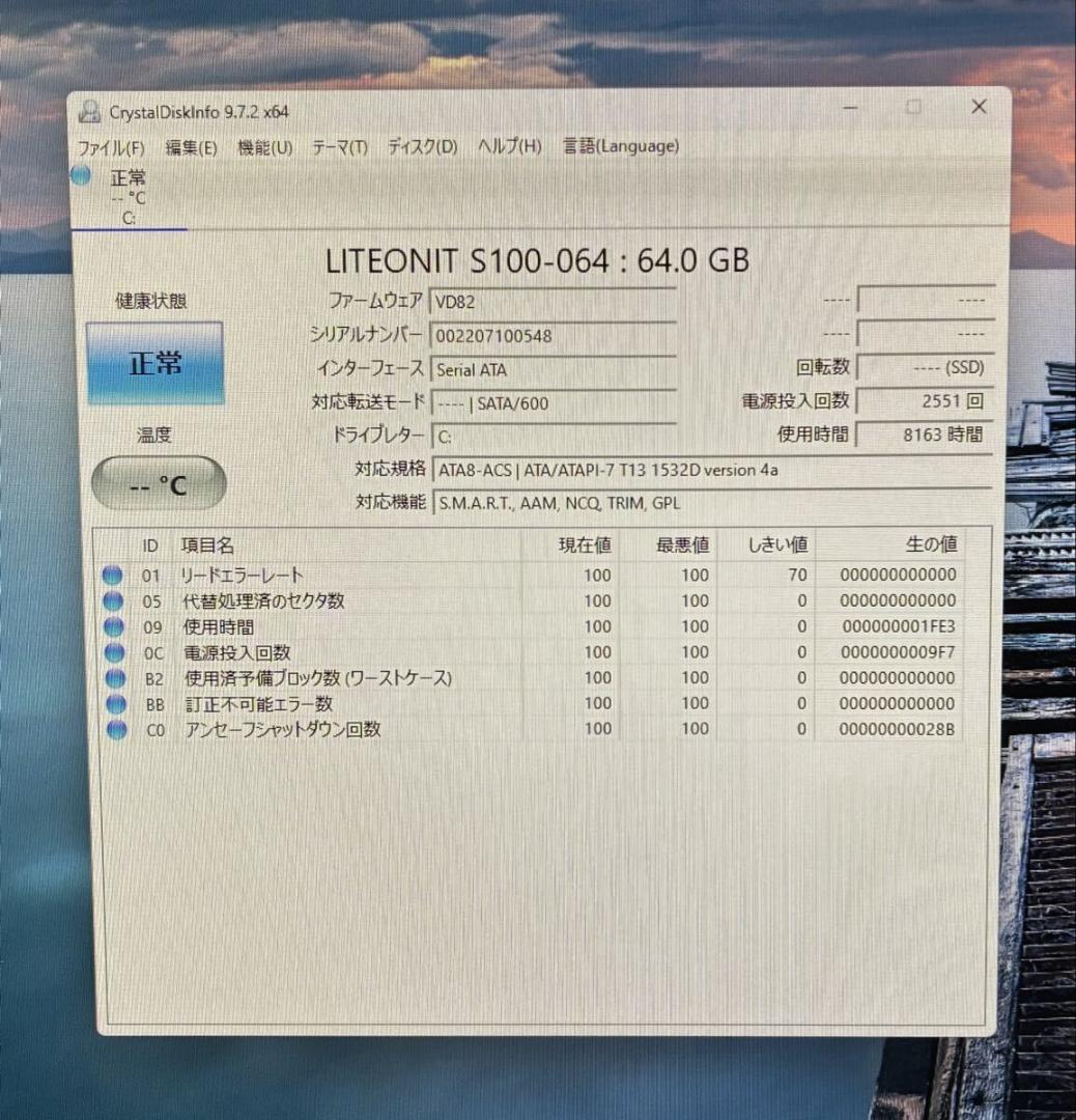 Shuttle DS81 CPU,メモリ16GB,SSD60GB装着済み