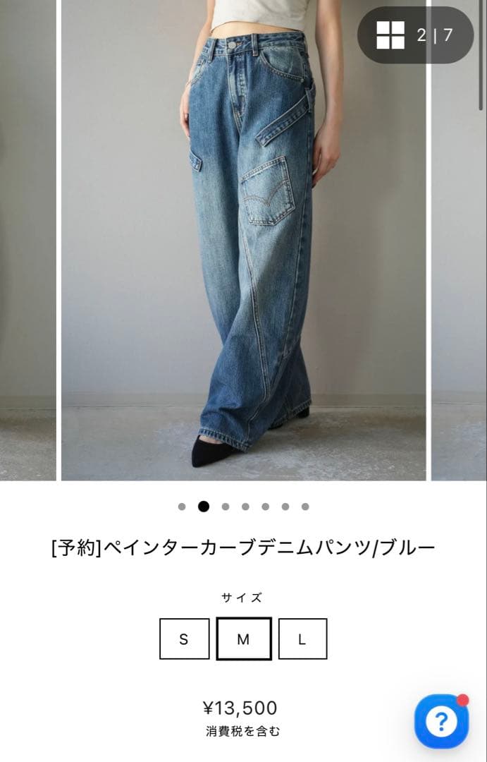 m__oさん専用