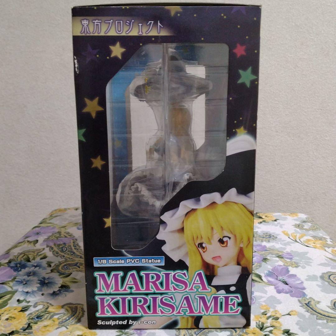 未開封　東方Project　霧雨魔理沙　グリフォンエンタープライズ出品2/8迄