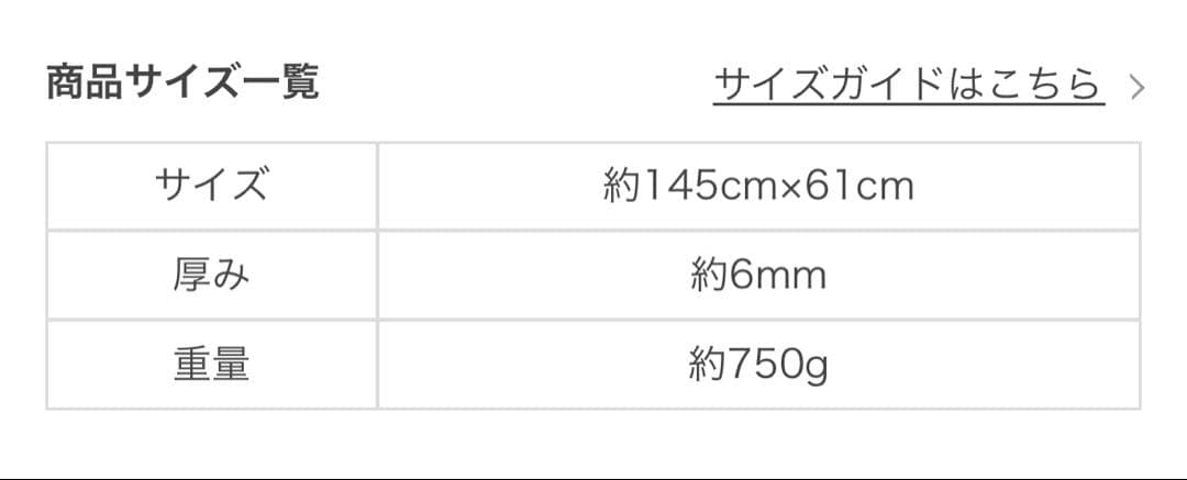 m*o様 【SUKALA】【LAVA】ヨガマット、ヨガラグ、ボトル、収納バッグの
