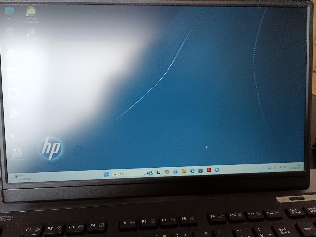 Windowsデスクトップ Bosgame / EffZen Series
