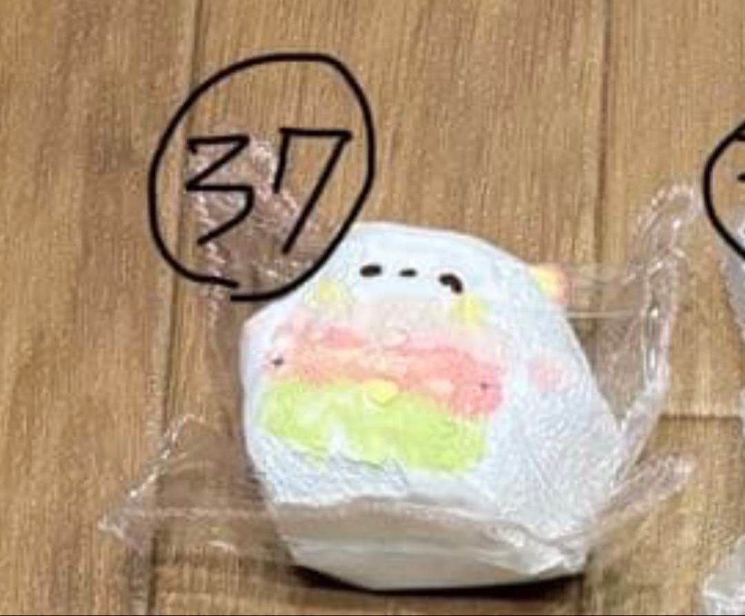 レモン！！！