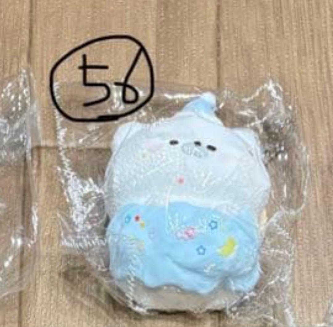 レモン！！！