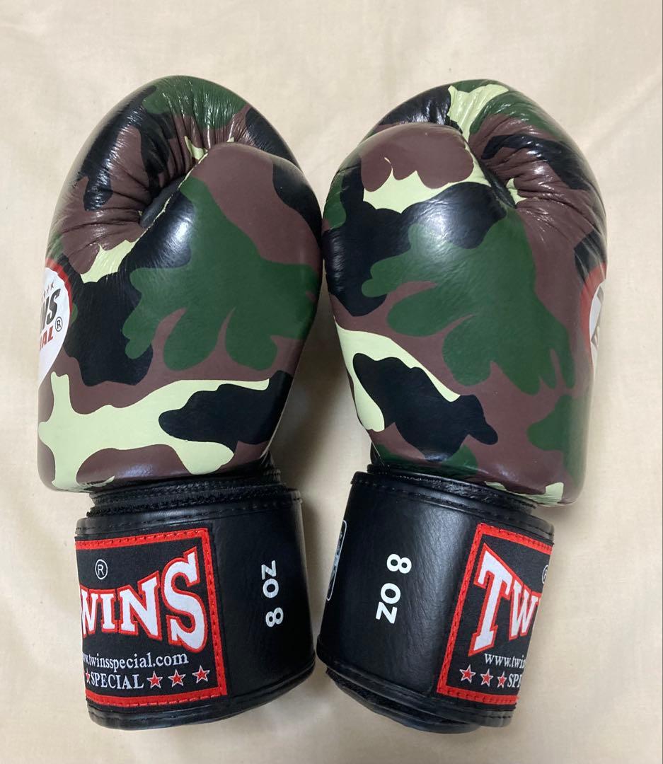 TWINS SPECIAL ボクシンググローブ　迷彩柄　8oz